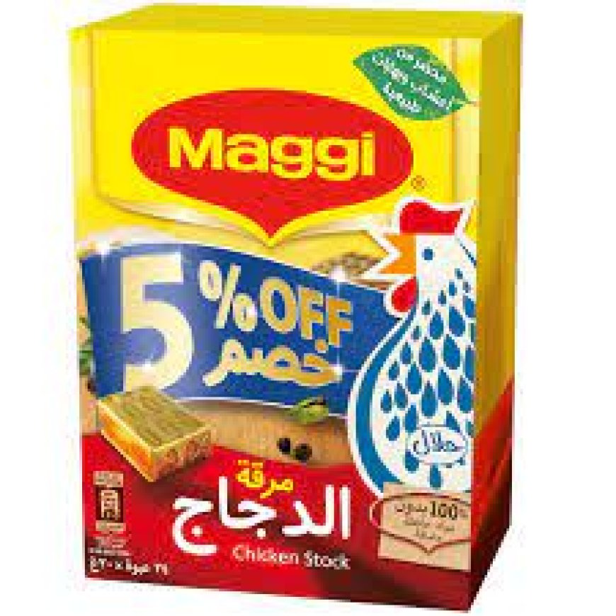 Are Maggi cubes gluten-free? Maggi cube ingredients and Potential Side Effects.